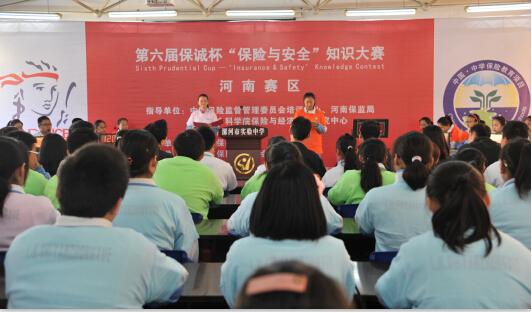 henan02.jpg