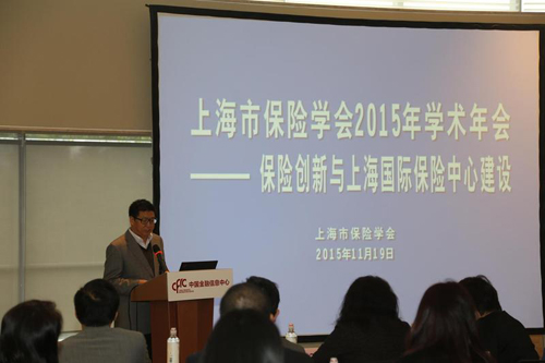 1119年会照片11.jpg