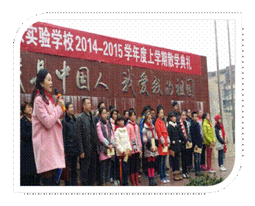 保险让爱更温暖二.gif