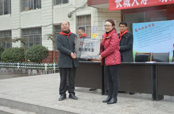 长城人寿图片.jpg
