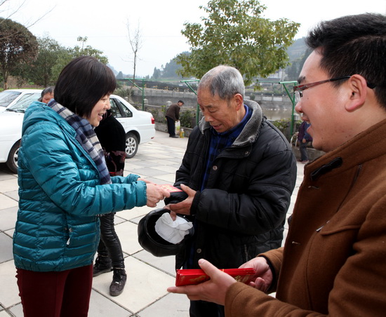 中国人寿到遂宁.jpg