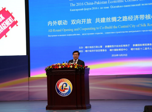 QQ截图20160713090010.png